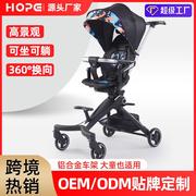 娃遛神器高景观宝宝便携折叠手推车可坐可躺儿童轻便溜娃童车