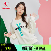 中国乔丹兔运动卫衣女2024春季圆领套头宽松休闲女士上衣
