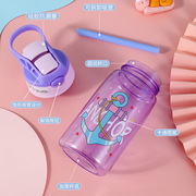 创意儿童吸管水杯卡通鸭嘴杯小靓仔塑料杯户外运动水壶杯子