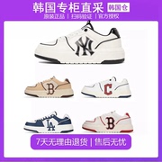 韩国NY YTBMLB鞋子男女秋冬学长鞋厚底增高板鞋小白鞋