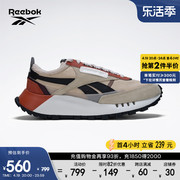 Reebok锐步男女同款LEGACY蕾格西焦糖色运动复古跑鞋休闲鞋
