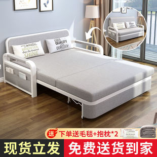 网红沙发床两用折叠多功能双人床，小户型伸缩单人，懒人沙发抽拉式床
