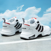 adidas阿迪达斯男鞋春复古老爹，鞋跑步鞋，男士运动鞋eg2655