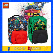 LEGO乐高小学生书包1-3年级儿童幻影忍者护脊双肩包男女20208