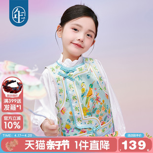 年衣新中式女童背心马甲，春秋款针织汉服，衬衣两件套装薄款国风衬衫