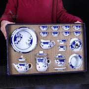 青花瓷功夫茶具套装陶瓷，家用盖碗茶壶，茶杯小套办公简约茶道整套