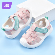 婧麒女童凉鞋学步夏季软底，防滑男童沙滩鞋，透气0-3岁2婴幼儿鞋