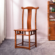 红木家具 花梨木中式餐椅 刺猬紫檀新中式实木搭餐桌背靠椅子餐厅