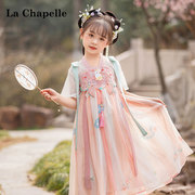 拉夏贝尔女童汉服连衣裙小女孩，洋气夏装儿童，中国风裙子宝宝公主裙