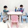 幼儿园玩具桌椅小孩小朋友学习画画桌椅，套装塑料游戏桌椅儿童桌椅