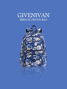 Givenivan 漫威美国队长大容量双肩包旅行电脑包旅游背包学生书包