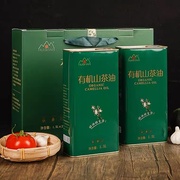 徽山一级野山茶食用有机茶树油茶籽油纯礼盒包装孕妇适用