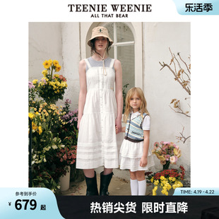 teenieweenie小熊女装，2024春夏法式蕾丝，花吊带连衣裙公主裙