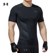 UA安德玛紧身衣男士速干T恤HeatGear训练运动短袖1362452