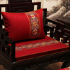 中式坐垫红木沙发垫实木家具加厚座垫防滑罗汉床垫沙发垫套罩定制