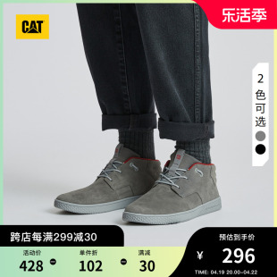 CAT卡特春夏男女同款CODE户外街头百搭低帮耐磨休闲鞋板鞋