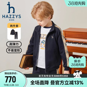 hazzys哈吉斯(哈吉斯)童装男童，套装2023秋新中大童，莱卡弹力舒适长袖两件套