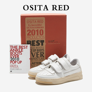 OSITA RED德训鞋女板鞋小白鞋笑脸隐形内增高6CM魔术贴便携时尚