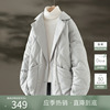 IHIMI海谧设计感气质棉衣女士2023冬季棉服加厚保暖短款外套