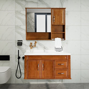 法蒽莎简欧中式橡木，浴室柜组合卫生间，陶瓷洗手盆洗脸池实木卫浴柜