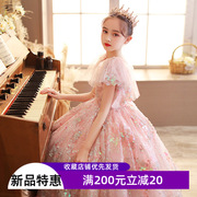 女童高端粉色公主裙少儿绑带，走秀主持人钢琴，演奏装比赛端庄晚礼服