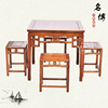 正方形小八仙桌实木新中式餐桌椅，组合四方桌子，家用酒店饭桌棋牌桌