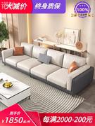 2023诺弛2023年布艺沙发小户型，直排现代简约客厅，法式奶油风科