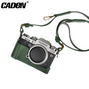 摩士奇适用于CADeN卡登单反相机包相机肩带 H57肩带户外防水相机卡片机底座