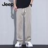 jeep吉普男士牛仔裤2024夏季休闲男裤美式直筒，宽松裤子男款