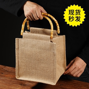 麻布袋定制中秋袋棉麻手提袋，环保黄麻购物袋手提饭盒，包便当(包便当)袋