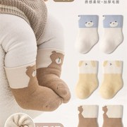 婴儿袜子秋冬款新生儿0一3月初生宝宝袜子纯棉，加厚保暖松口中筒袜