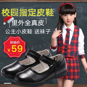 童鞋女童皮鞋公主鞋黑色，真皮2024春秋，儿童小学生表演出鞋软底