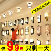 新中式壁灯卧室床头灯现代简约客厅背景灯墙壁灯过道走廊装饰壁灯