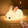 兔子硅胶小夜灯可充电卧室，婴儿喂奶护眼儿童睡眠拍拍灯智能台灯