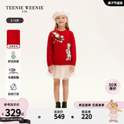 teenieweeniekids小熊童装，24年春女童，圆领套头提花针织毛衣