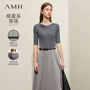 Amii格雷系针织衫女2024春修身中袖打底衫含羊绒真丝弹力上衣