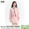 GW大码女装粉色鸵鸟毛小香风羽绒服显瘦套装2024冬季微胖mm女
