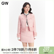 GW大码女装粉色鸵鸟毛小香风羽绒服显瘦套装2024冬季微胖mm女
