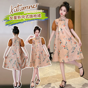 中国风新中式2024夏装儿童装，女童女孩子泡泡袖，田园风连衣裙子