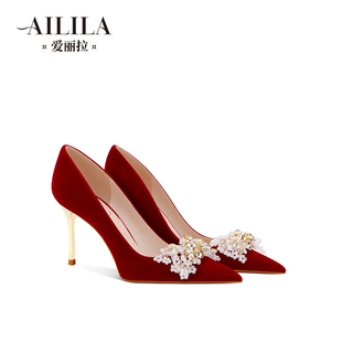 爱丽拉红色结婚鞋女2024春季中式配秀禾服的新娘高跟鞋不累脚