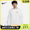 nike耐克acg卫衣春秋男装，运动户外休闲宽松套头长袖t恤fj2136-121