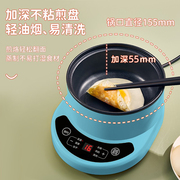 多功能深锅煮蛋器304不锈钢蒸蛋器家用自动断电定时预约双层蒸蛋