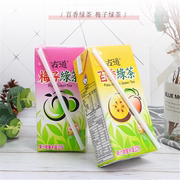 台湾进口 古道梅子绿茶 百香绿茶台湾饮料 夏季冰凉饮料