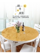 金色高档水晶板桌茶几，垫软玻璃餐桌布防水防油免洗pvc长方形家用