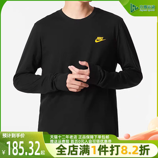 Nike耐克长袖T恤男装2023夏季圆领休闲透气印花运动服DR7822