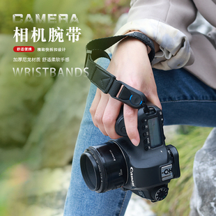 快拆相机手腕带适用佳能尼康富士索尼A7m4 R50微单反快摄磁吸手绳