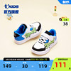 中国乔丹童鞋男童小白鞋2024春秋儿童低帮板鞋小童运动鞋鞋子