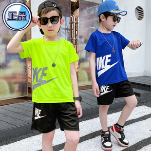 NK男童运动套装夏装中大童速干短袖短裤两件套儿童装夏季