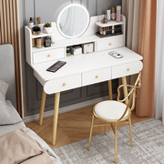 ins梳妆台卧室现代简约小户型，简易轻奢化妆桌子，收纳柜一体网红风