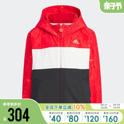 adidas阿迪达斯男小童外套，2024新年款运动休闲加绒保暖夹克jf3879